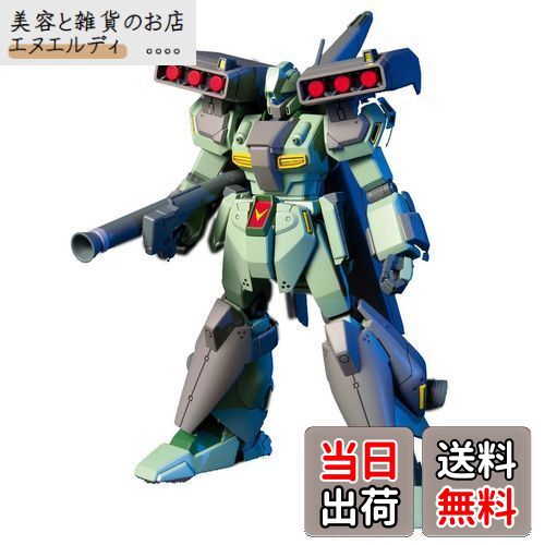 1/100 MG RGM-89S スタークジェガン ガンプラ 塗装済み 完成品 MG 1/100 スタークジェガン｜プレミアムバンダイ｜バンダイナムコ