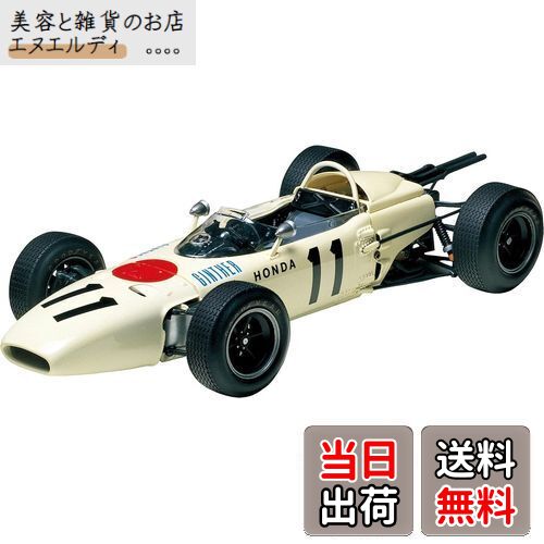 楽天市場】【送料無料】タミヤ 1/20 グランプリコレクションシリーズ