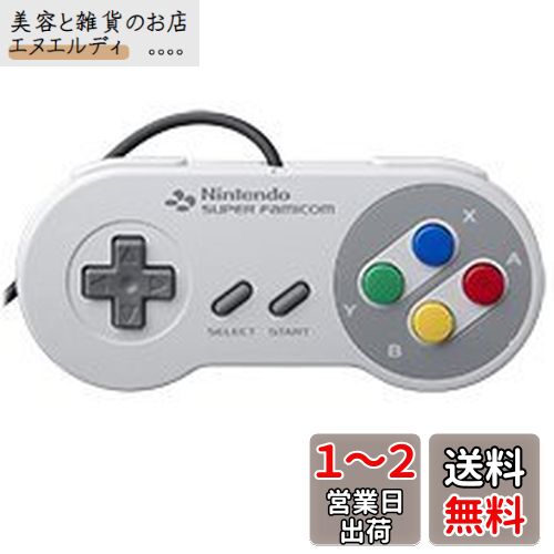 スーパーファミコンコントローラー型　ミニラジオ スーパーファミコンコントローラー型 ミニラジオ