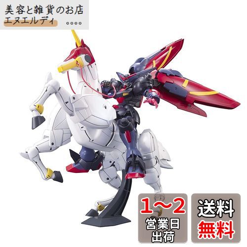 HGFC 1/144 GF13-001NHII マスターガンダム&風雲再起 (機動武闘伝Gガンダム)画像