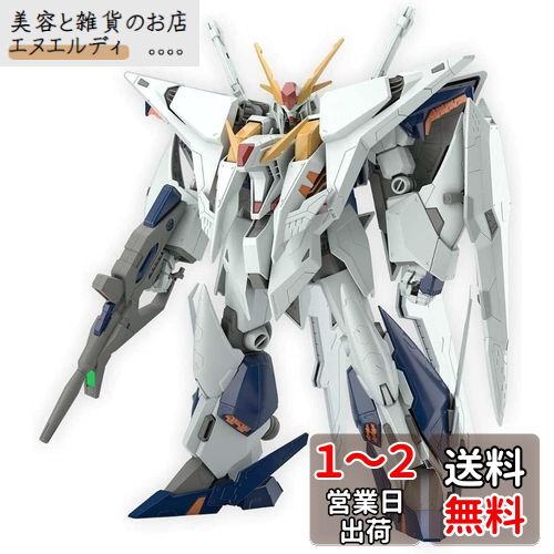 ハサウェイ　ゲームボーイ他 b08rb6cdxg00.jpg