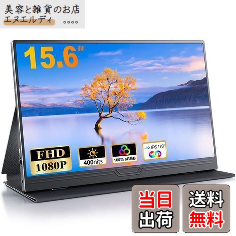 楽天市場】【送料無料】【楽天ランキング1位獲得】【2024新型