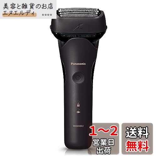 楽天市場】パナソニック メンズシェーバー ラムダッシュ 3枚刃