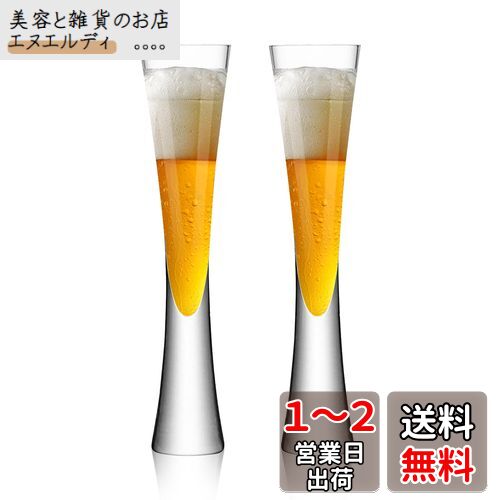 記念日に★グラス２個付CHAMPAGNE 楽天市場】Absdefen シャンパングラス シャンパンフルート