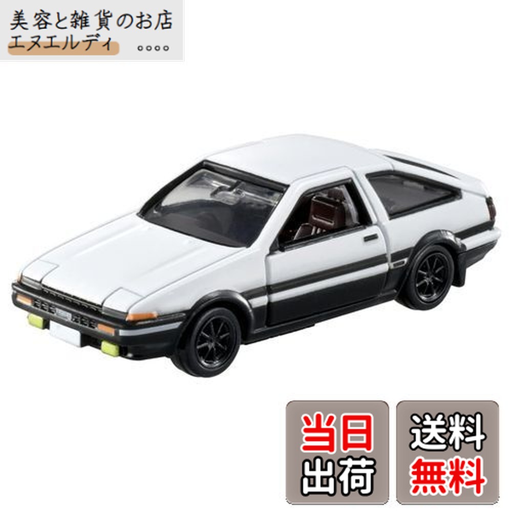 【送料無料】タカラトミー トミカプレミアムunlimited 01 頭文字D AE86 トレノ (藤原拓海) ミニカー おもちゃ 6歳以上画像