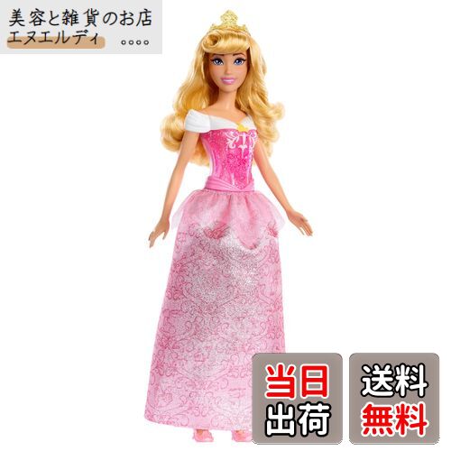 ディズニーストア オーロラ姫 ぬいもーず 衣装付き 眠れる森の美女 レア 希少 ぬいもーずにオーロラ姫とシンデレラが新登場！オフスタイルの