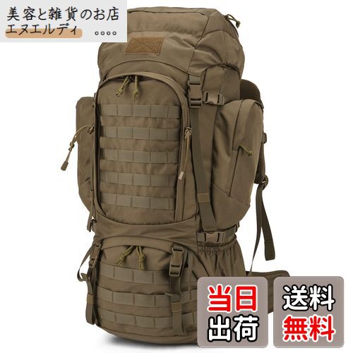 楽天市場】【送料無料】[Mardingtop] 60L/70L リュック 大容量