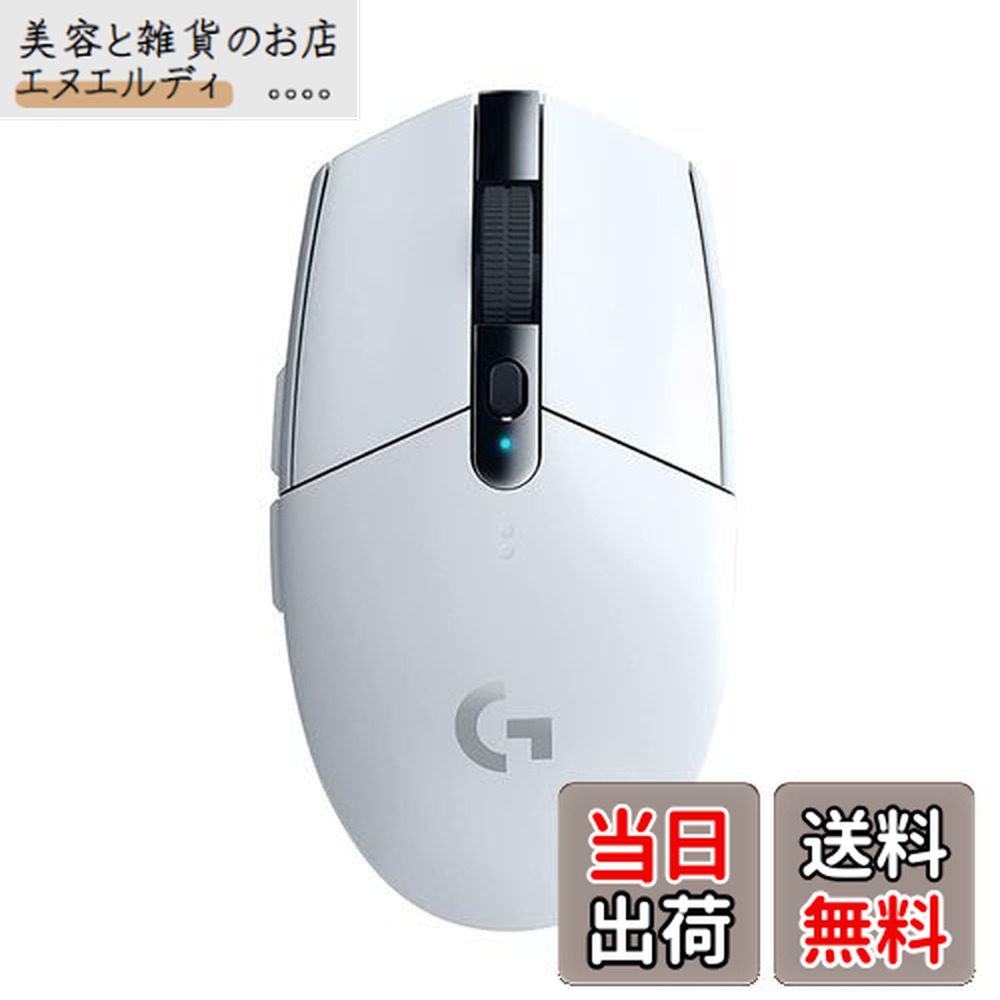 【送料無料】Logicool G ゲーミングマウス G304 LIGHTSPEED ワイヤレス ゲーミング マウス G304rWH 軽量 99g HERO 12Kセンサー 6個プログラムボタン 250時間連続使用可能 ホワイト PC windows mac 国内正規品 【 ファイナルファンタジー XIV 推奨モデル 】画像