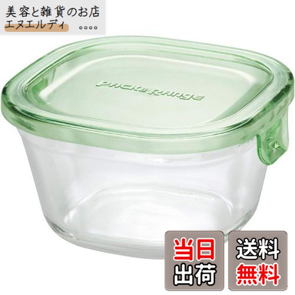 楽天市場】iwaki(イワキ) 耐熱ガラス 保存容器 グリーン SS 240ml