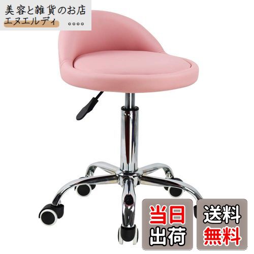 楽天市場】REXITE レキサイト Welcome キャスター付 スツールイタリア