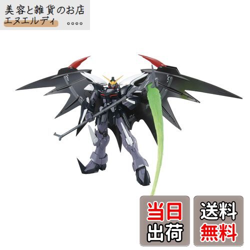 楽天市場】MG 1/100 XXXG-01D2 ガンダムデスサイズヘル EW版 (新機動