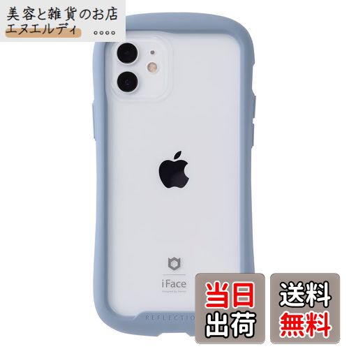 楽天市場】【送料無料】iFace Reflection Magnetic iPhone 12/12 Pro