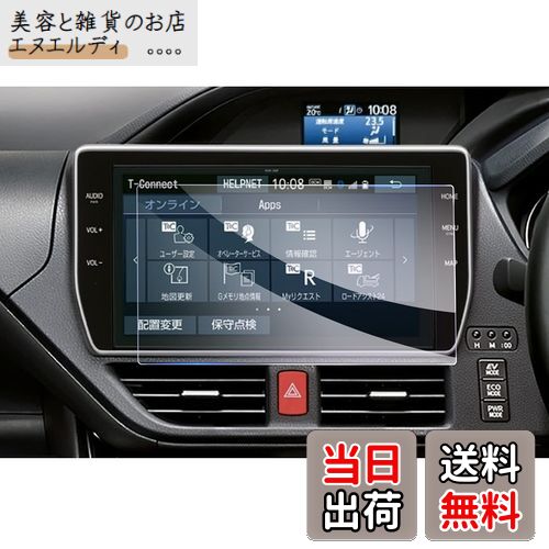 楽天市場】【送料無料】【GAFAT】TOYOTA トヨタ 10インチ NSZN-Z68T T