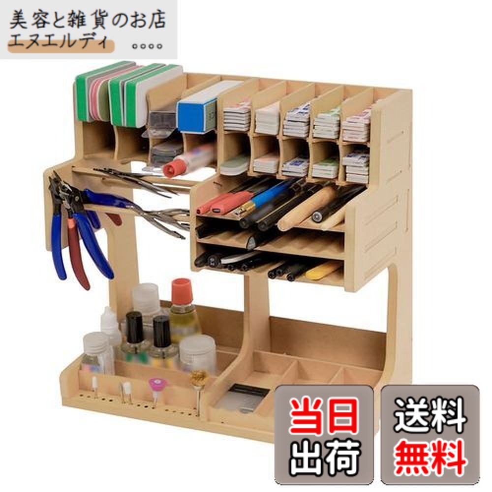 楽天市場】【送料無料】Bucasso プラモデル ペイントラック モデル