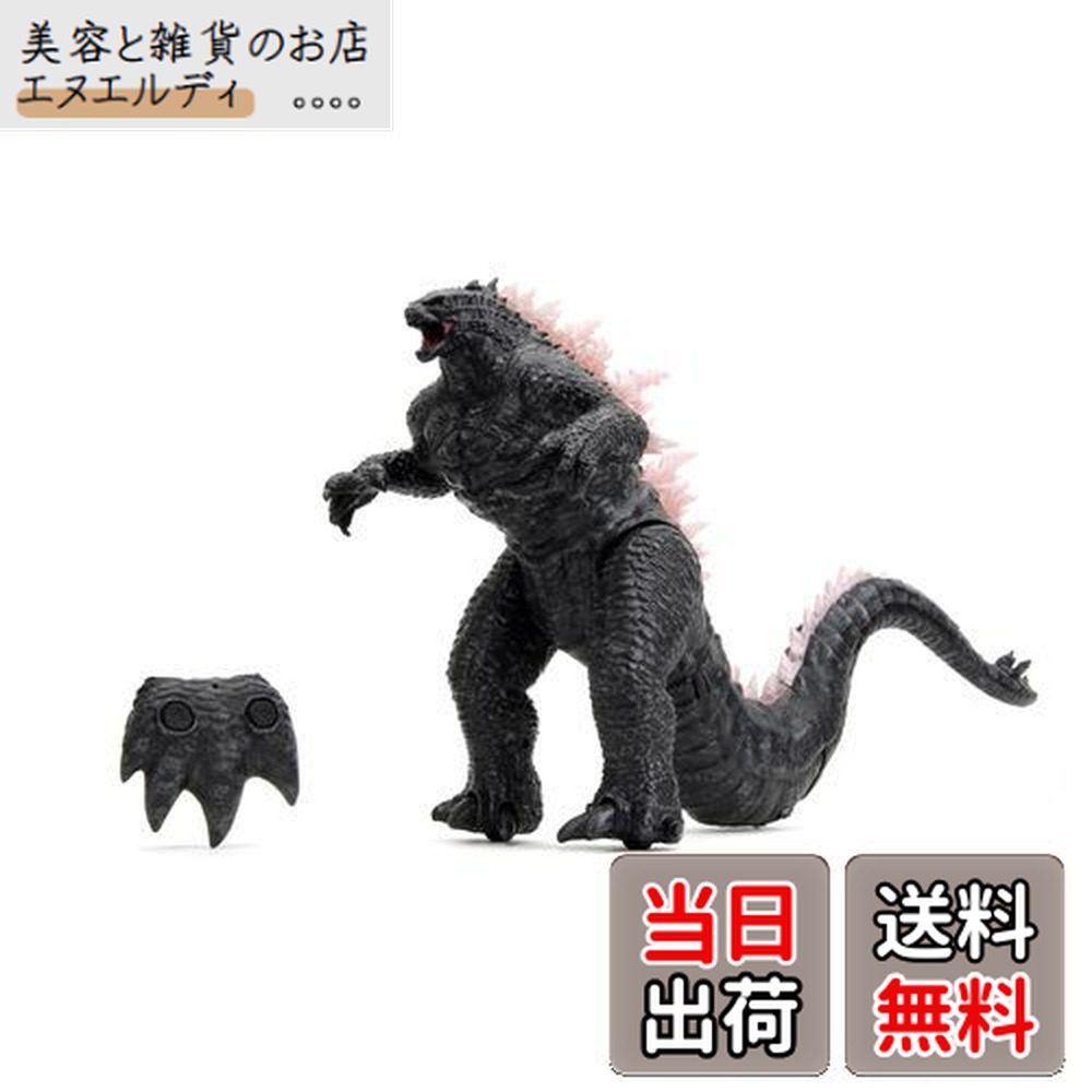 楽天市場】【送料無料】Jada Toys ゴジラ X Kong:ヒートレイブレス