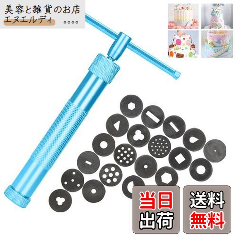 楽天市場】【送料無料】PAVIKE 粘土押出機ソフト ポリマークレイツール