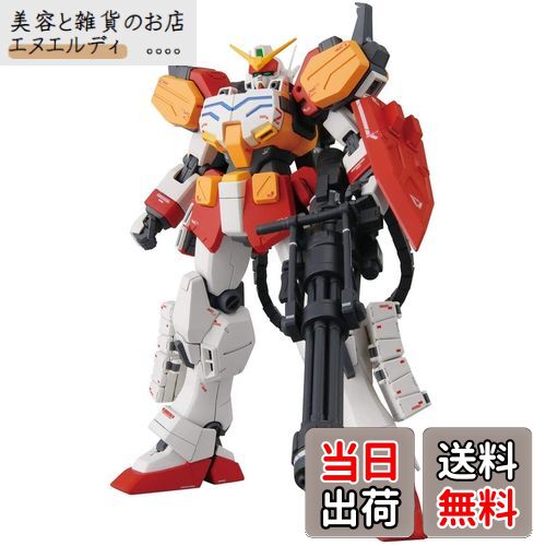 楽天市場】MG 1/100 XXXG-01H ガンダムヘビーアームズ EW (イーゲル