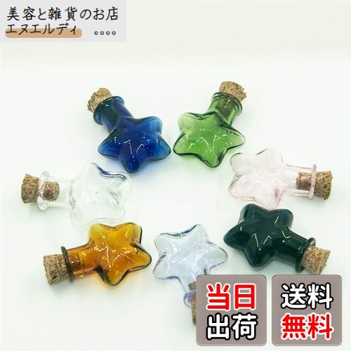 楽天市場】石川昌浩 工場型シリーズ 吹きガラス 角小瓶インクボトル