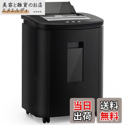 ✅オートフィードシュレッダー シュレッダー 家庭用 自動連続細断220枚 Amazon.co.jp: Gulcircle オートフィードシュレッダー