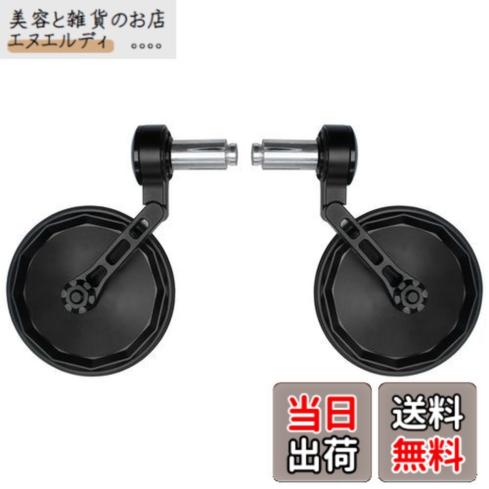 楽天市場】【送料無料】FENRIR ブラック オートバイ バイク バーエンド