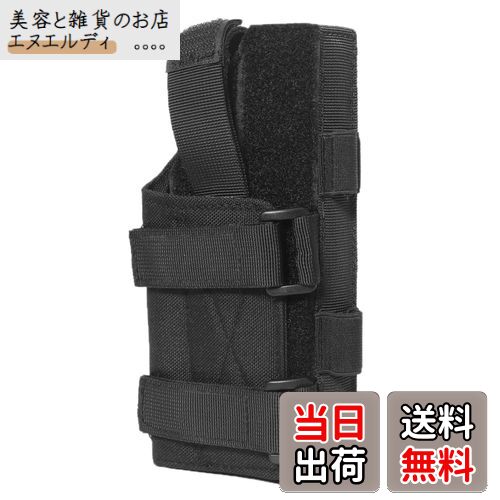 楽天市場】DRD Tactical ウェポンキャッチ QD & MOLLE対応 ライフル