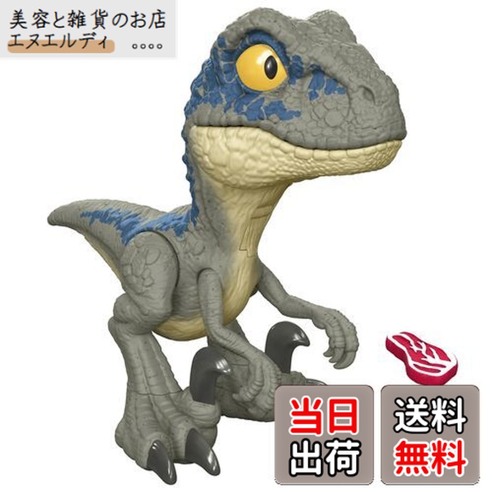 楽天市場】【送料無料】マテル ジュラシックワールド(JURASSIC WORLD