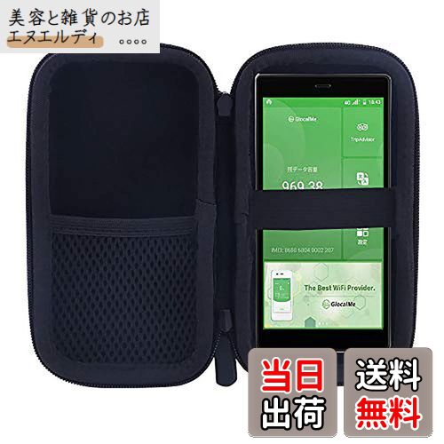 【動作品】GlocalMe Numen Air U50 5G対応 wifiルータ Amazon.co.jp: GlocalMe Numen Air U50 5G Mobile Wi-Fi Router, Wi-Fi