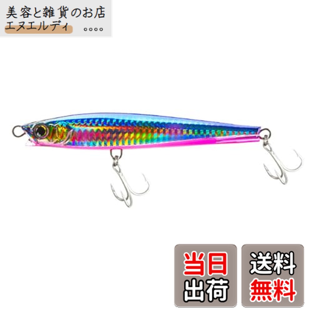 【送料無料】ヘラクレス(HERCULES) 40g 50g シンキングペンシル 全15カラー ペンシルベイト 遠投 シンキングミノー 全てにフック装着 シーバスルアー 2個/3個/5個セット 貫通ワイヤー画像