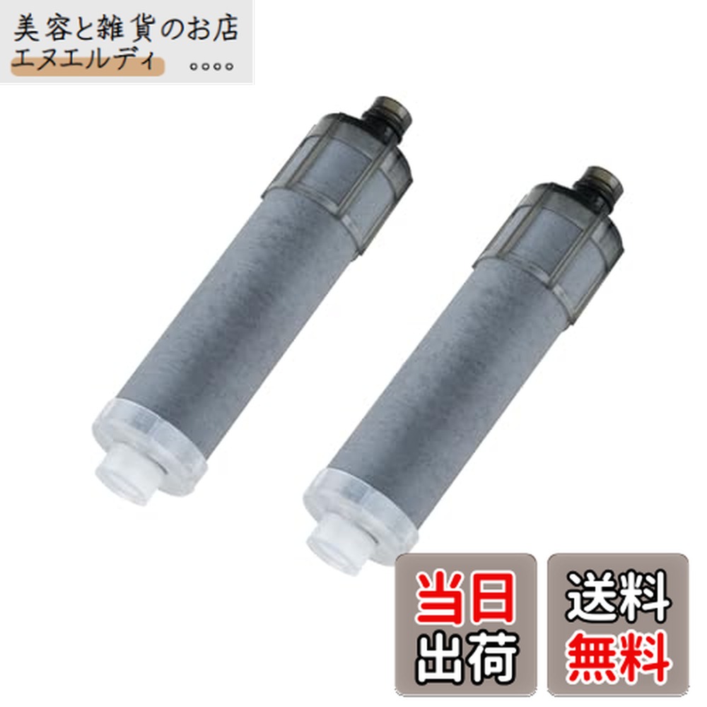 楽天市場】LIXIL,INAX,JF-K21-B,オールインワン浄水栓用カートリッジ2