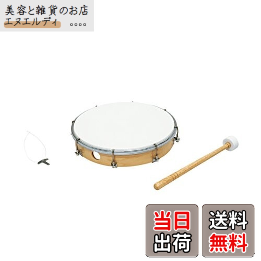【貨物輸送無料】TOEI LIGHT(トーエイ点火装置) 柔軟体操用膜鳴楽器TL25 T-1544 (約)差しわたし25珊