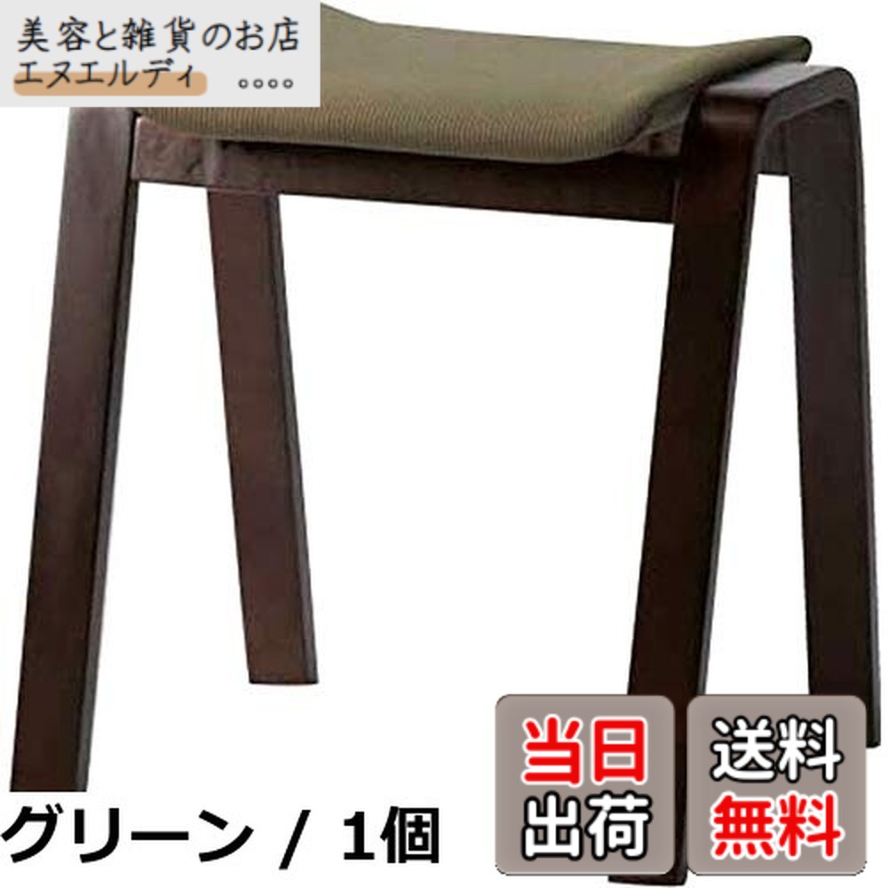 【貨物輸送無料】東谷 スタッキングスツール 赤いこと TSC-117RD