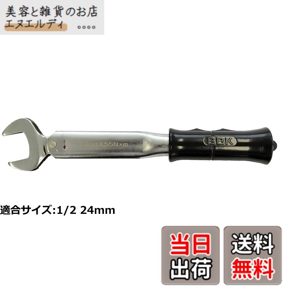 SNSで話題 本日発送 MRIF287JI3C 型番:MRIF287JI3C
