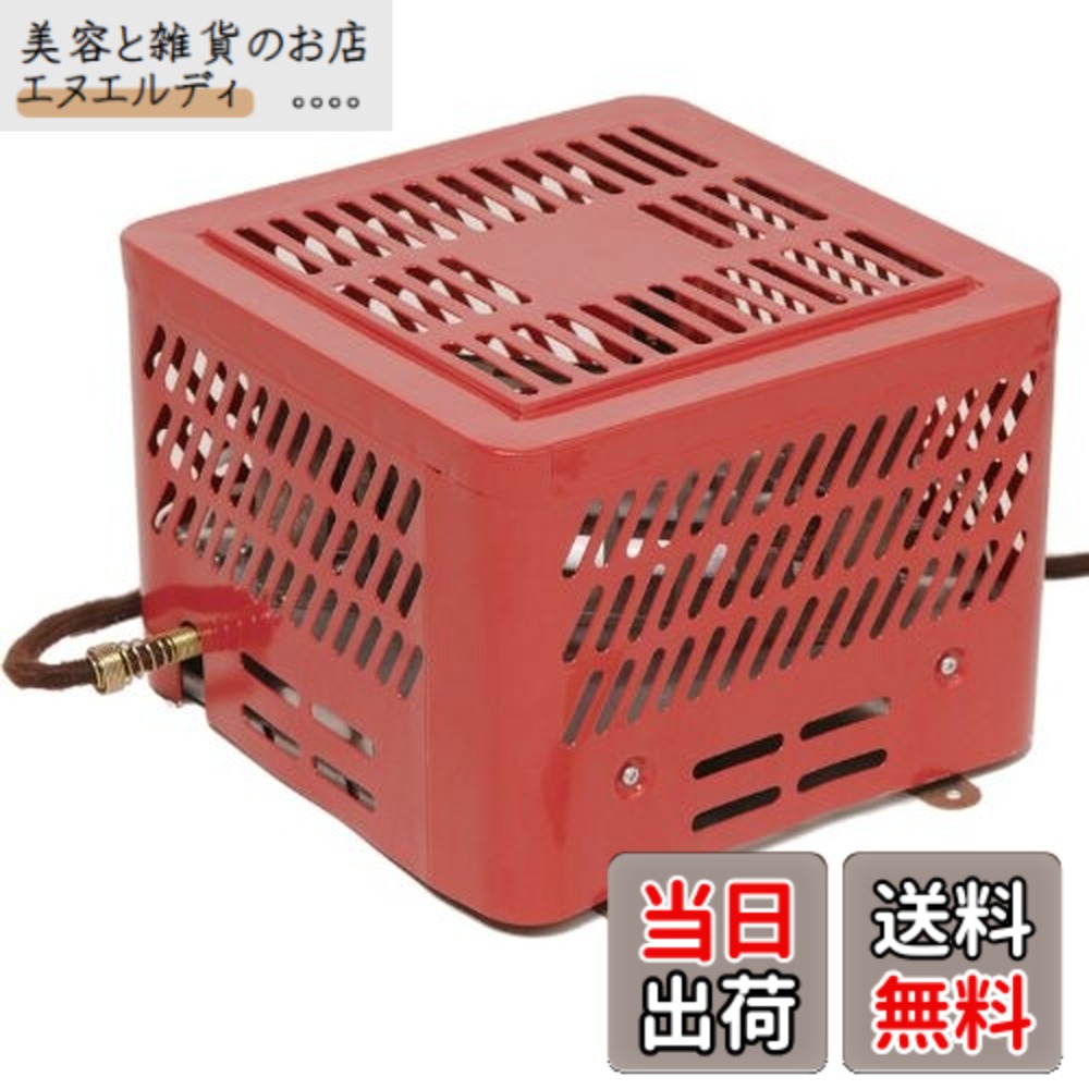 【送料無料】TEKNOS 安心設計&3段階切替式 堀こたつ用ヒーターユニット TDK-603H