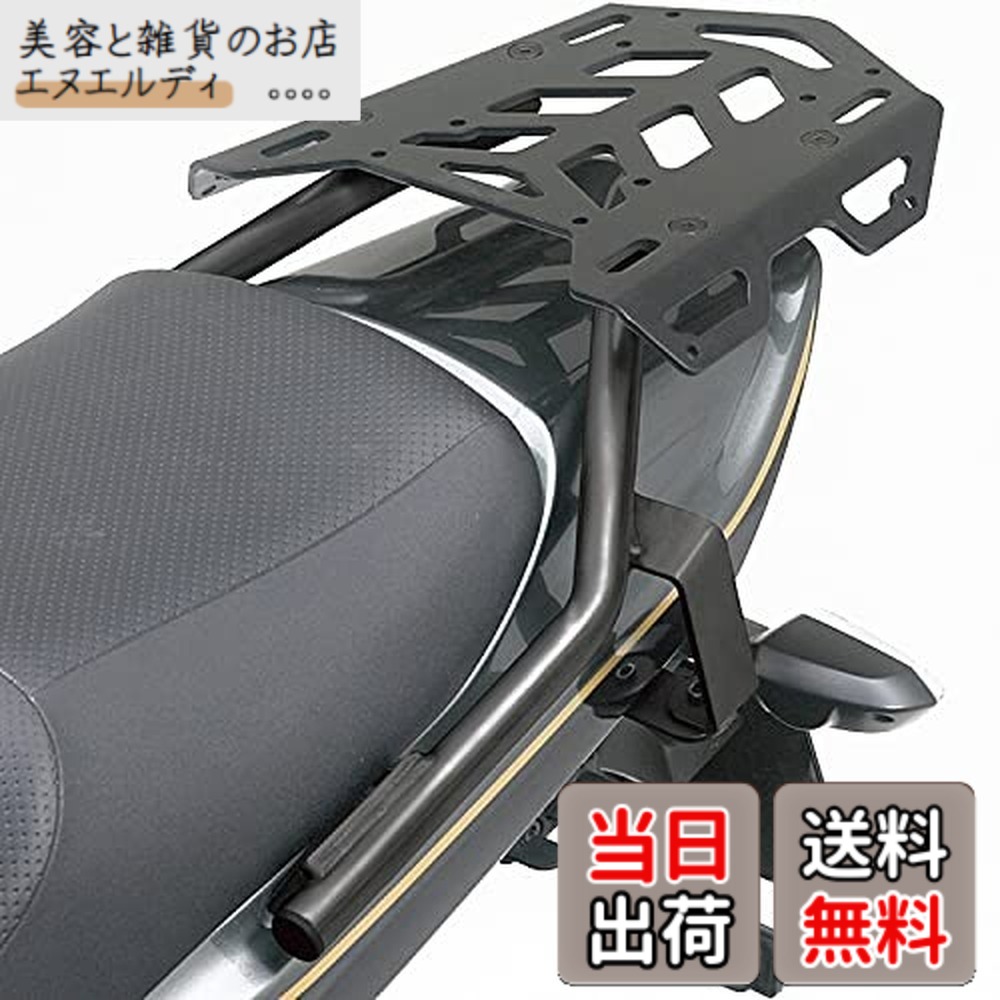 【貨物輸送無料】デイトナ(Daytona) 自動二輪車用 後ろ側履歴 ZRX1200DAEG (09-16)専用 マルチウイングキャリア 75674