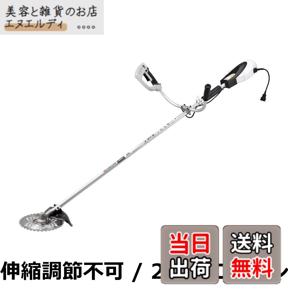 【貨物輸送無料】京セラ(Kyocera) 旧リョービ 刈払機 草刈機 分け隔てる印字機 AKS-6000 軽さチップソー 697751A 【空間的関係を取らない分け隔てる立て坑仕様模様で車のブートにすっぽり納める】 軽さチップソー230粍 長さ178珊 押しひろげる吊りひも10M チップソーとナイロン吊りひもの両刃使い走り 密集した雑 ガーデニング・農業-草刈り機-ガーデニング機器