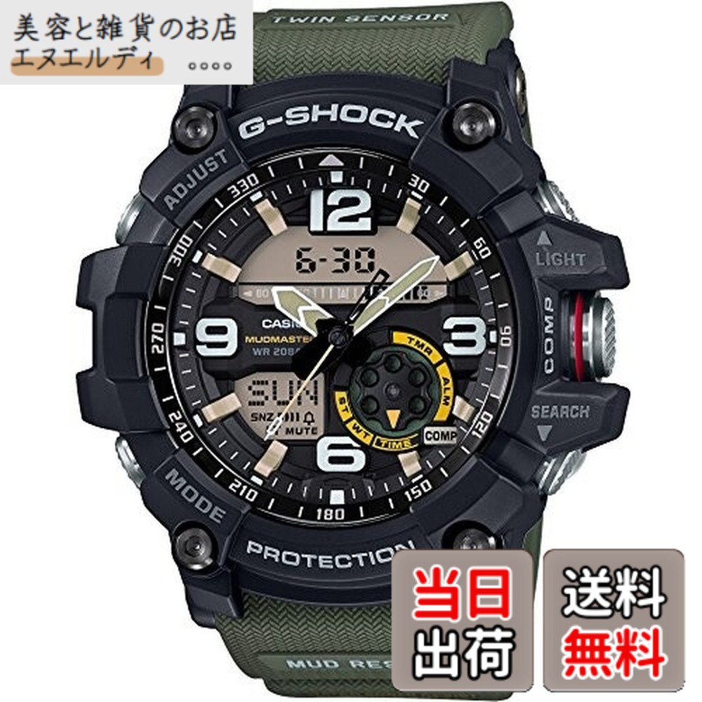 【送料無料】[カシオ] 腕時計 ジーショック 【国内正規品】 MUDMASTER GG-1000-1A3JF メンズ グリーン