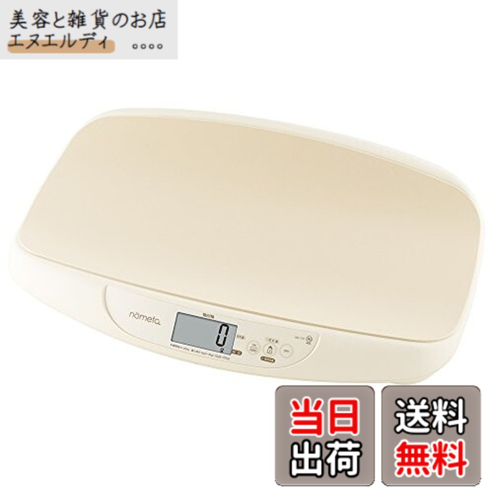 【貨物輸送無料】タニタ もの言う花規模 BB-105 IV nometa 含ませる量役立つこと付き添い人 飲んだ酪漿の量が1gユニットでわかる
