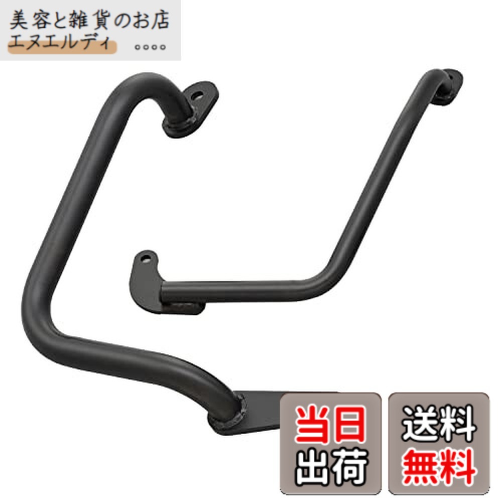【送料無料】デイトナ(Daytona) MT-07/ABS(14-21) XSR700(18-20)専用 エンジンガード φ25.4 パイプエンジンガード スライダー付属 96138｜美容と雑貨のお店　エヌエルディ 22,414円