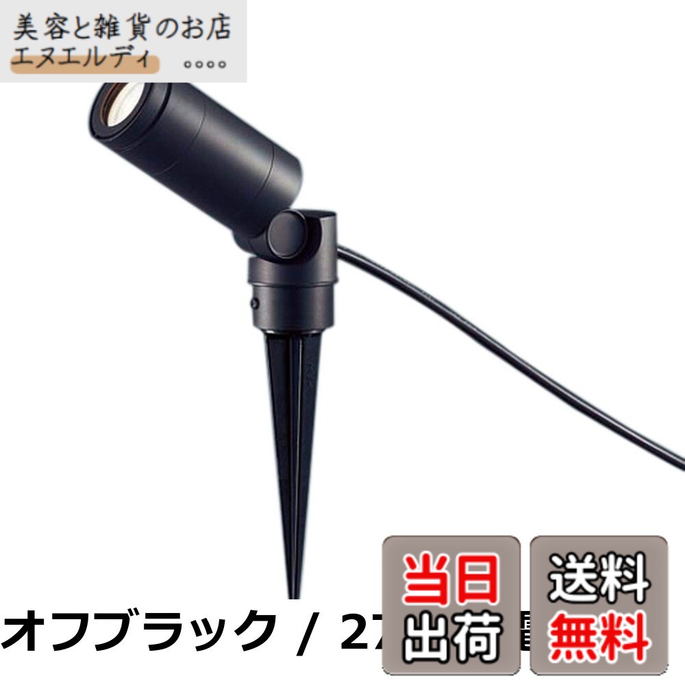 【貨物輸送無料】パナソニック(Panasonic) 注目の的(突っ支い棒手合い) LGW40263LE1 80形 鳴りわたる しろがね色