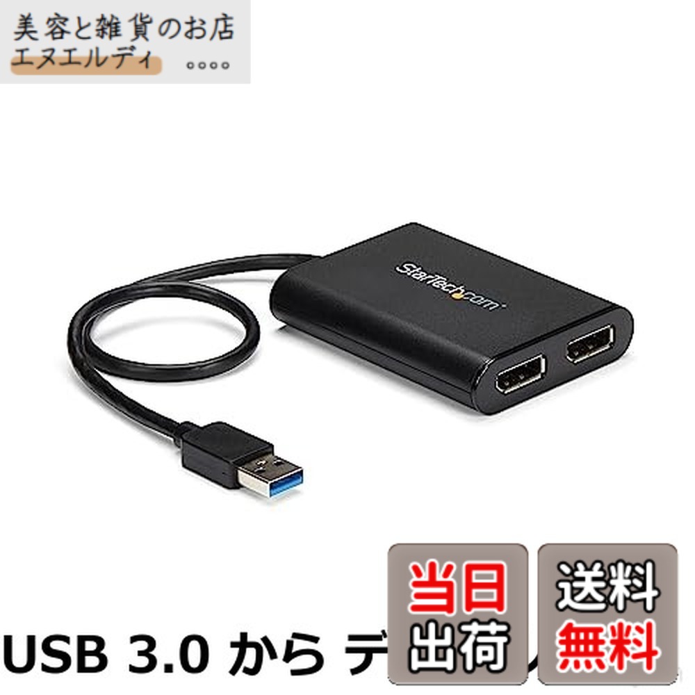 【貨物輸送無料】StarTech.com USB 3.0 - デュアルDisplayPortアダプター 4K/60サイクル USB 3.0 (5Gbps) USBデュアル管する相応うアダプター USB32DP24K60