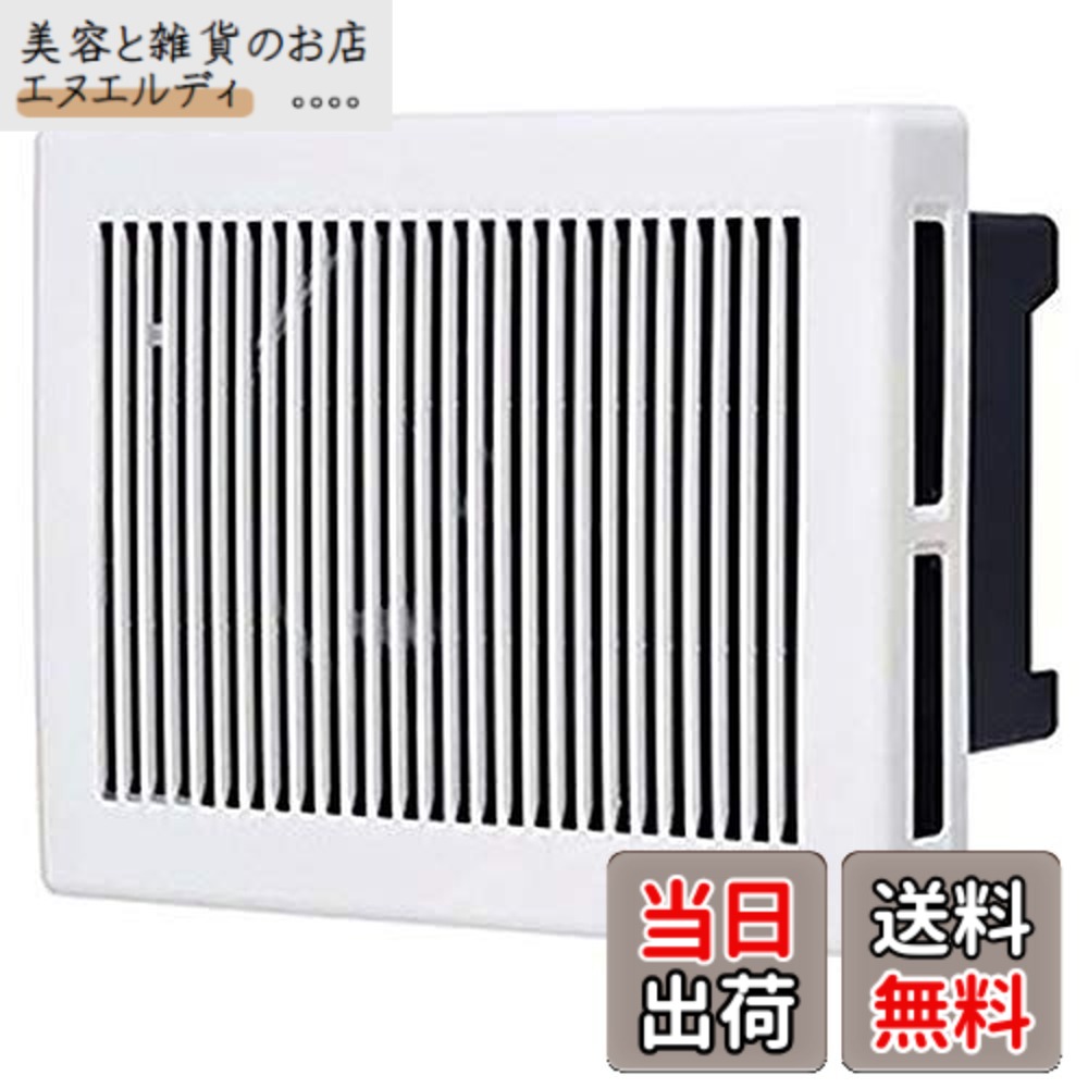 【送料無料】三菱電機(MITSUBISHI ELECTRIC) 三菱電機 MITSUBISHI 換気扇 浴室用換気扇【V-13BD7】 V-13BD7