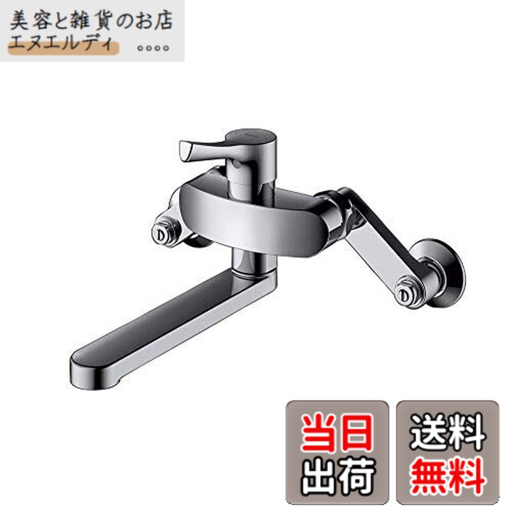 【貨物輸送無料】TOTO 御厨子所水栓 TKS05315J 170粍スパウト
