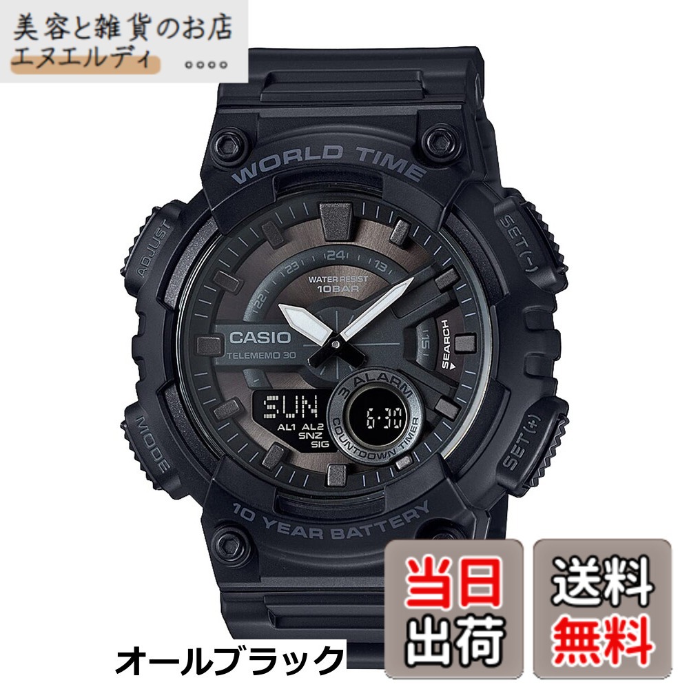 【送料無料】[カシオ] 腕時計 カシオ コレクション 【国内正規品】AEQ-110W-2AJH メンズ ブラック