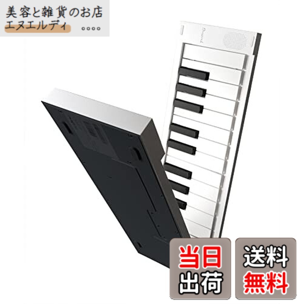【送料無料】TAHORNG OP49 折りたたみ式電子ピアノ MIDIコントローラー オリピア49 49鍵盤