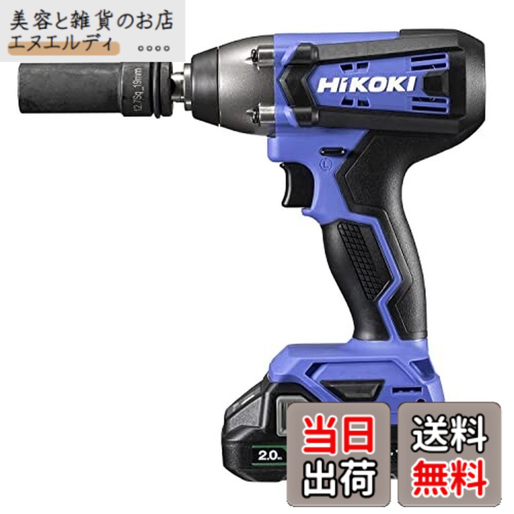 【貨物輸送無料】HiKOKI(ハイコーキ) 18V コードレス 差しひびき鍵 最大限度トルク162N・ｍ 2.0Ah 乾電池x1個 申し受ける器 入れもの付 FWR18DF(BG)