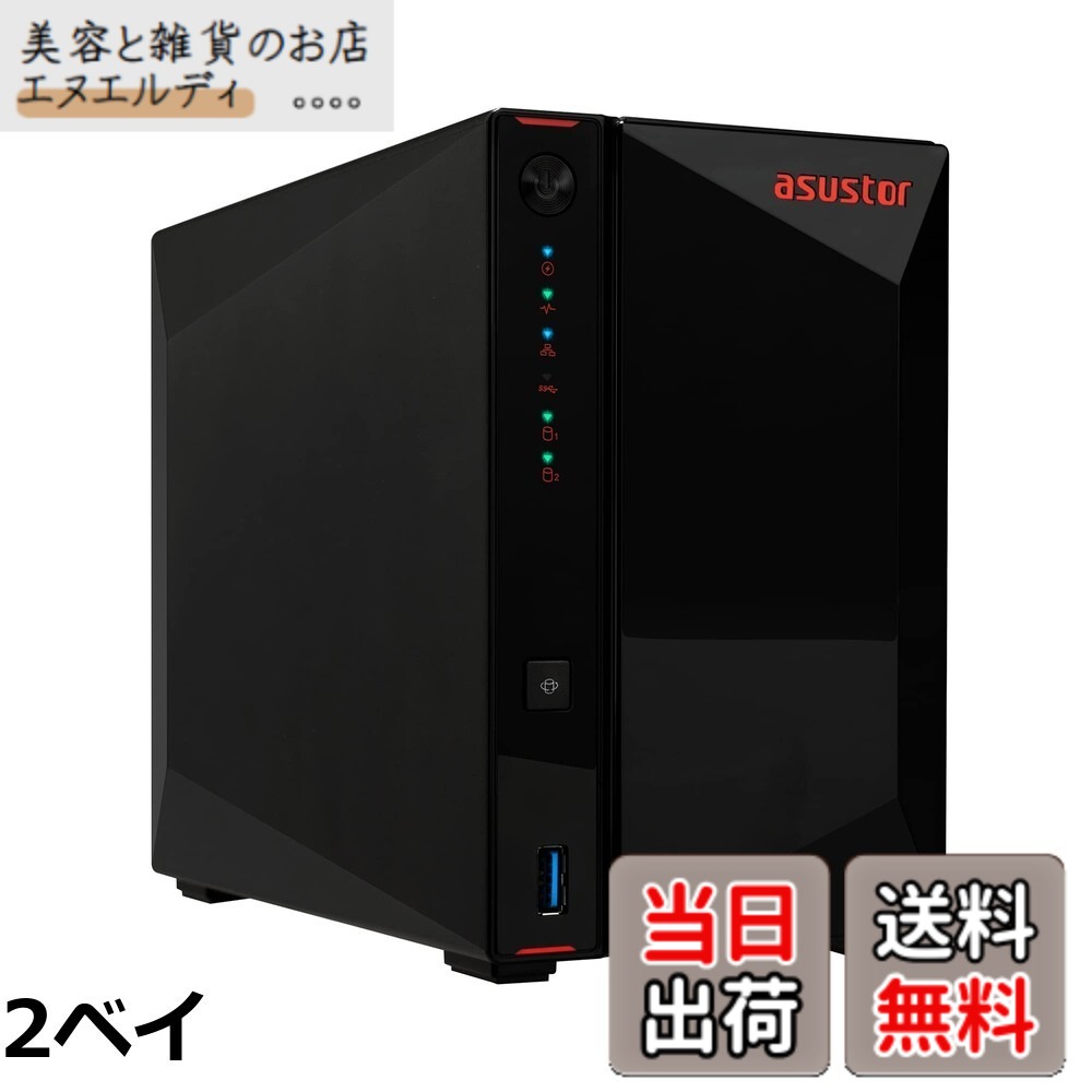 【貨物輸送無料】ASUSTOR ASUS子会社 NAS 一揃いの道具 4ベイ AS5404T Nimbustor 4 Gen2 M.2 NvMe SSDx4拡張スロット Intel Celeron N5105 クアッドコア 2x2.5GbE弾丸道路界面 DDR4 4GB記憶装置 HDMI 積み上げる 製造業者3年 国内置き目代わりになる店品