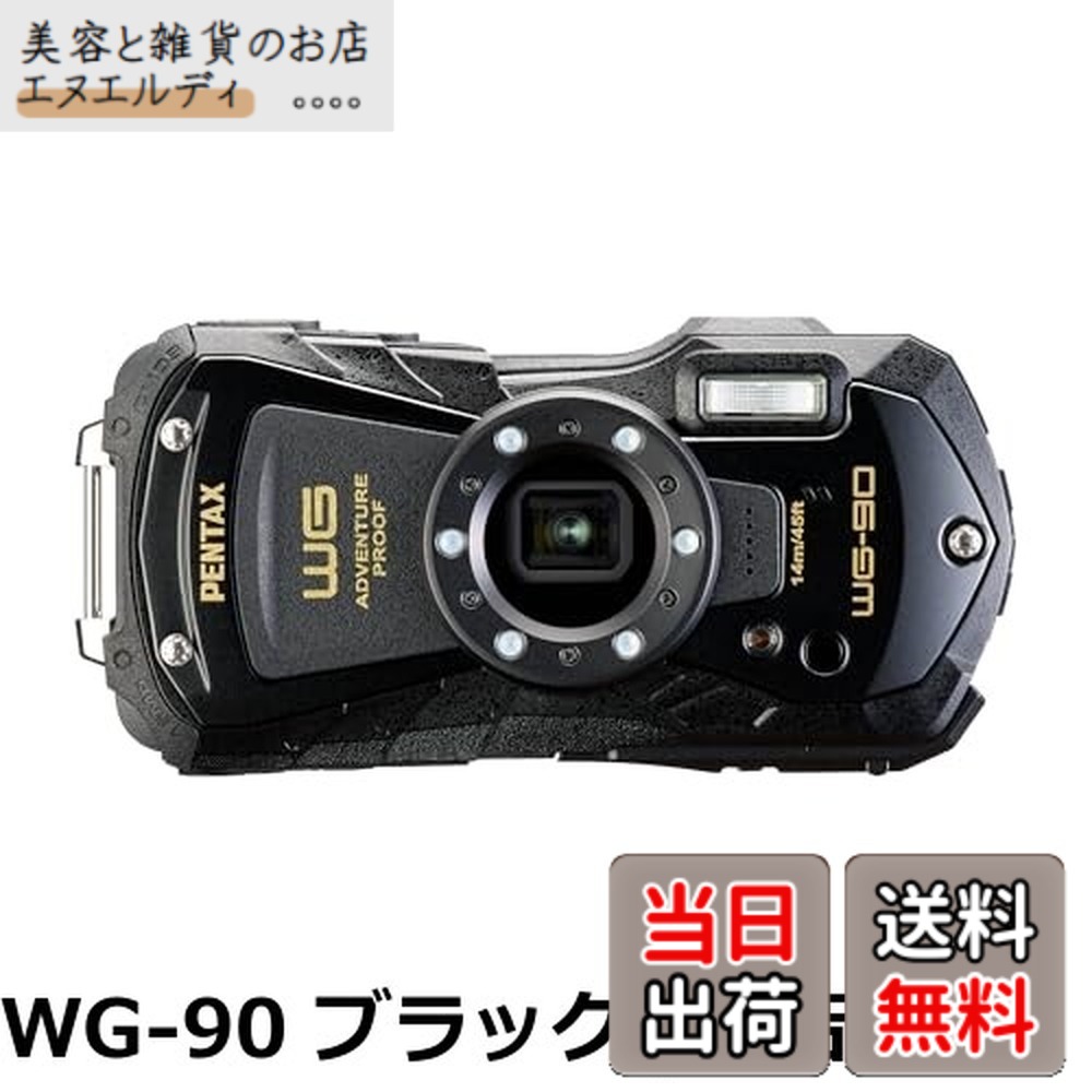 【貨物輸送無料】PENTAX WG-90 黒いこと 本格雨合羽デジタル写真機 14m雨合羽 (年代順の継続2第四次元) 1.6m耐衝撃 防塵 -10度耐寒 アウトドアで放射能するタフネスボディ CALS流行り物積み上げるで 一こま書きとどめるなど広々とした商行為一こまで放射能