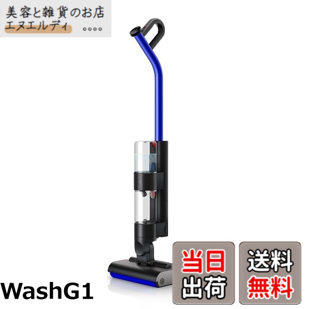 【貨物輸送無料】Dyson Micro Plus