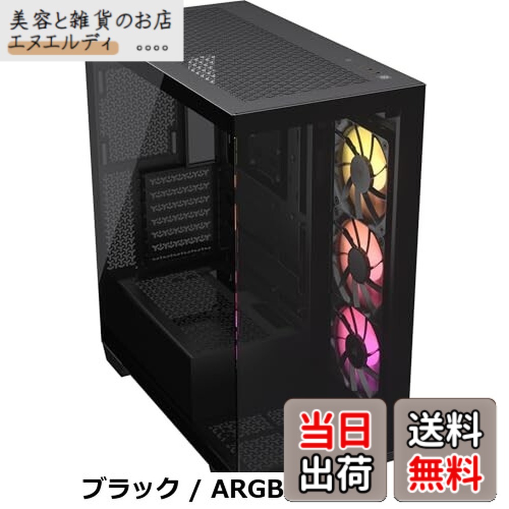 【貨物輸送無料】CORSAIR 3500X ARGB Tempered Glass 真っただ中楼閣マイコン入れもの 黒いこと CC-9011278-WW ブラック-ホワイト