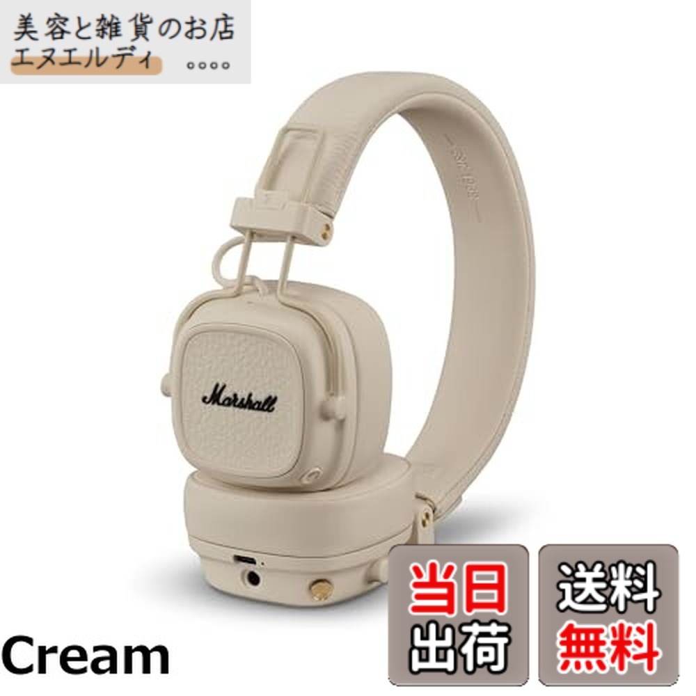【貨物輸送無料】Marshall ワイヤレスオンイヤーヘッドホン Major V 皮膚軟化剤 Bluetooth / 年代順の継続生まれ変わり100第四次元 / Qi申し受ける相応う/電話を掛ける相応う 【国内置き目品】